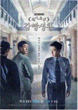 迅雷极速剧集在线观看