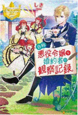 迅雷极速动漫在线观看